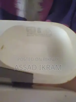 হেডফোন বিক্রি করা প্রয়োজন