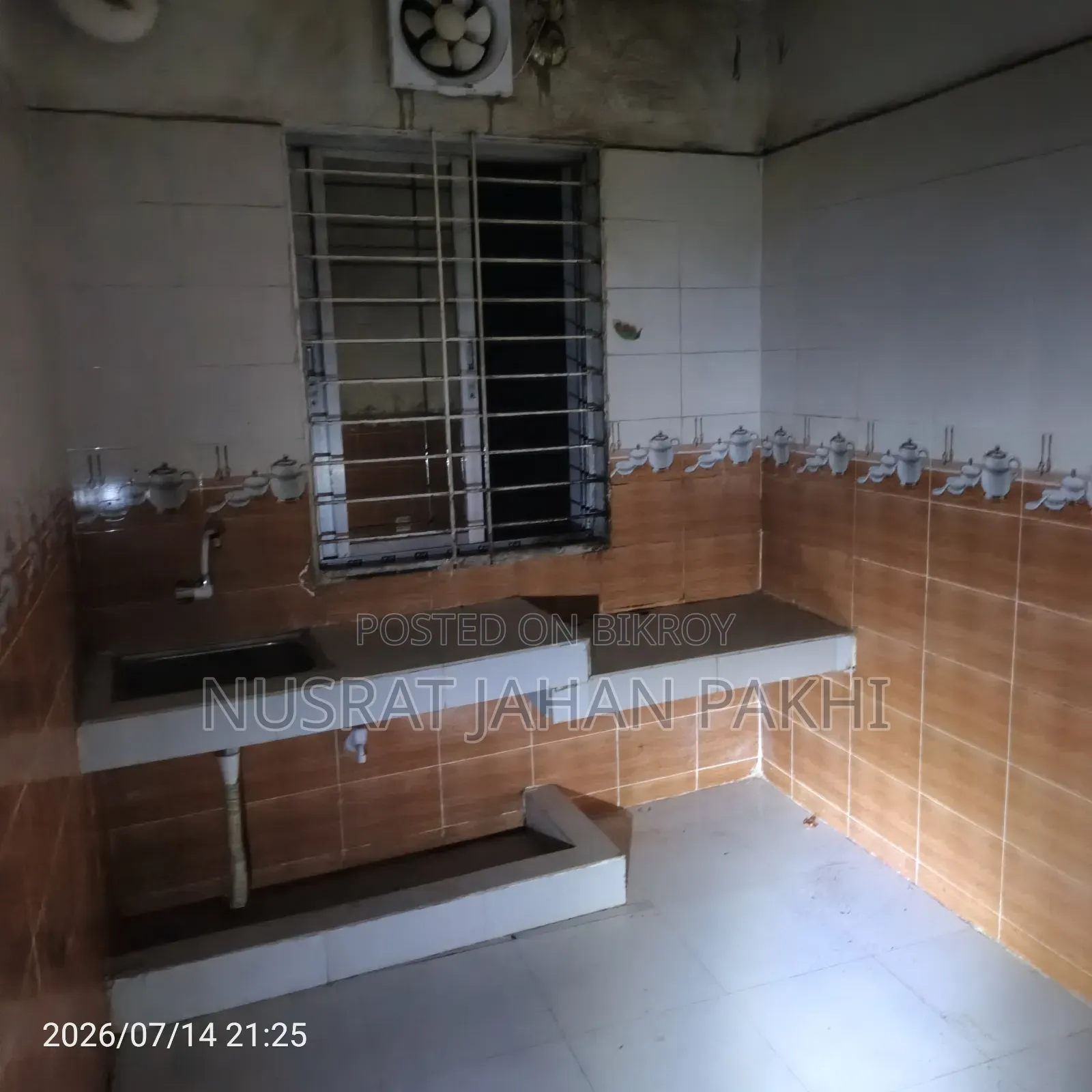 ১লা সেপ্টেম্বর থেকে সাবলেট এক রুম ভাড়া হবে
