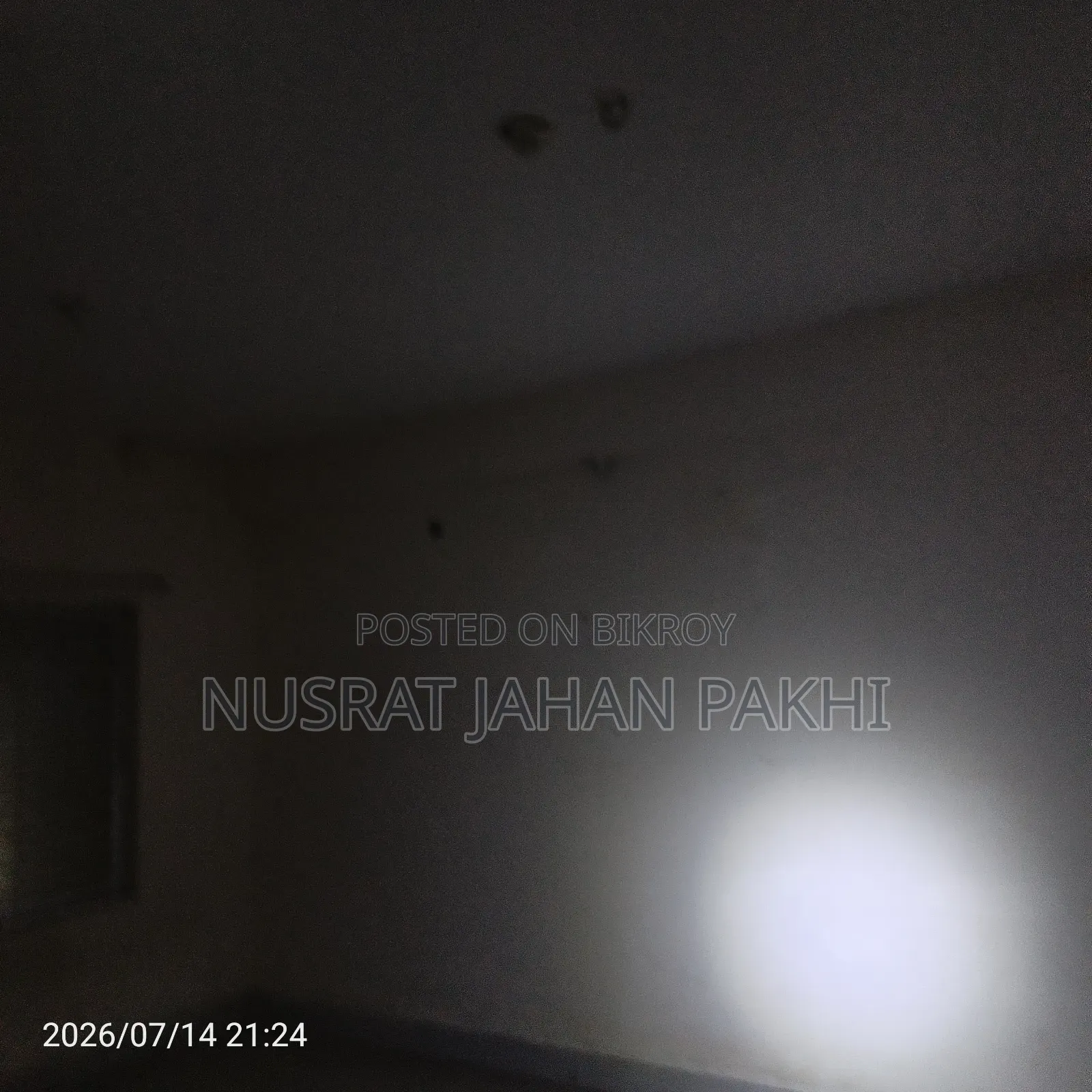 ১লা সেপ্টেম্বর থেকে সাবলেট এক রুম ভাড়া হবে