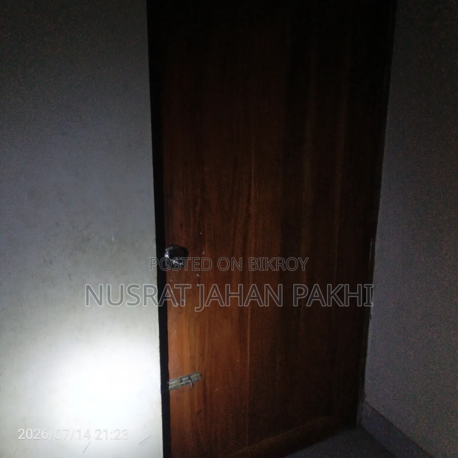১লা সেপ্টেম্বর থেকে সাবলেট এক রুম ভাড়া হবে