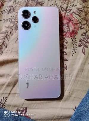 Realme 12 5G 128 GB Gray