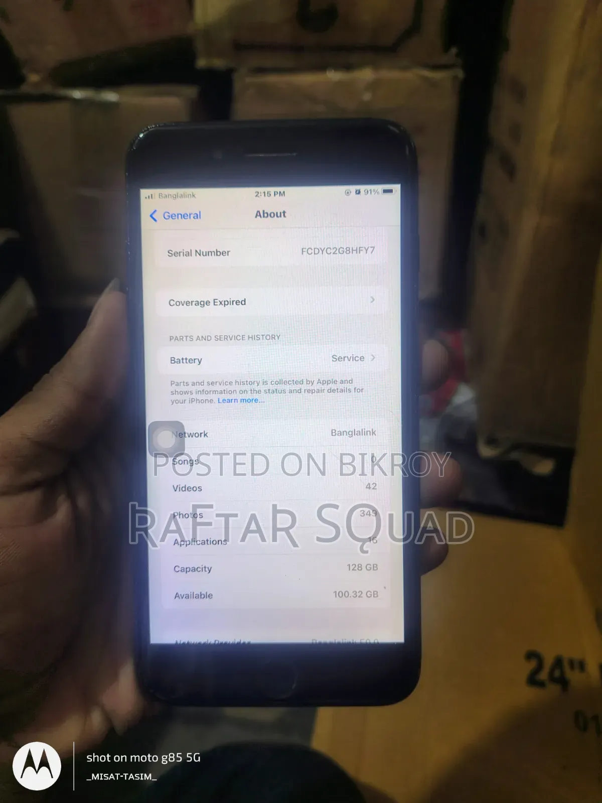 Apple iPhone 7 Plus 128 GB Black