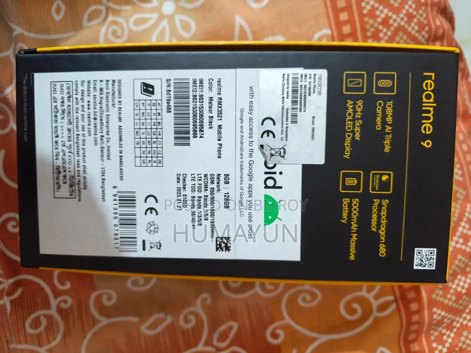 Realme 9 128 GB Black