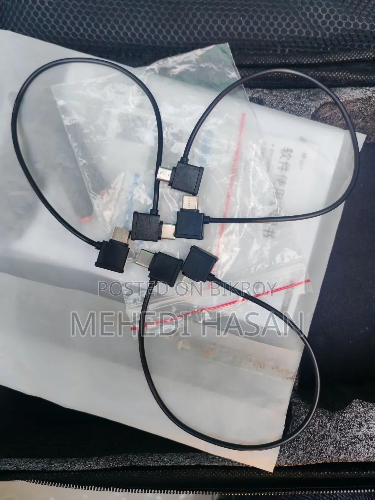 V198 Max “Drone”