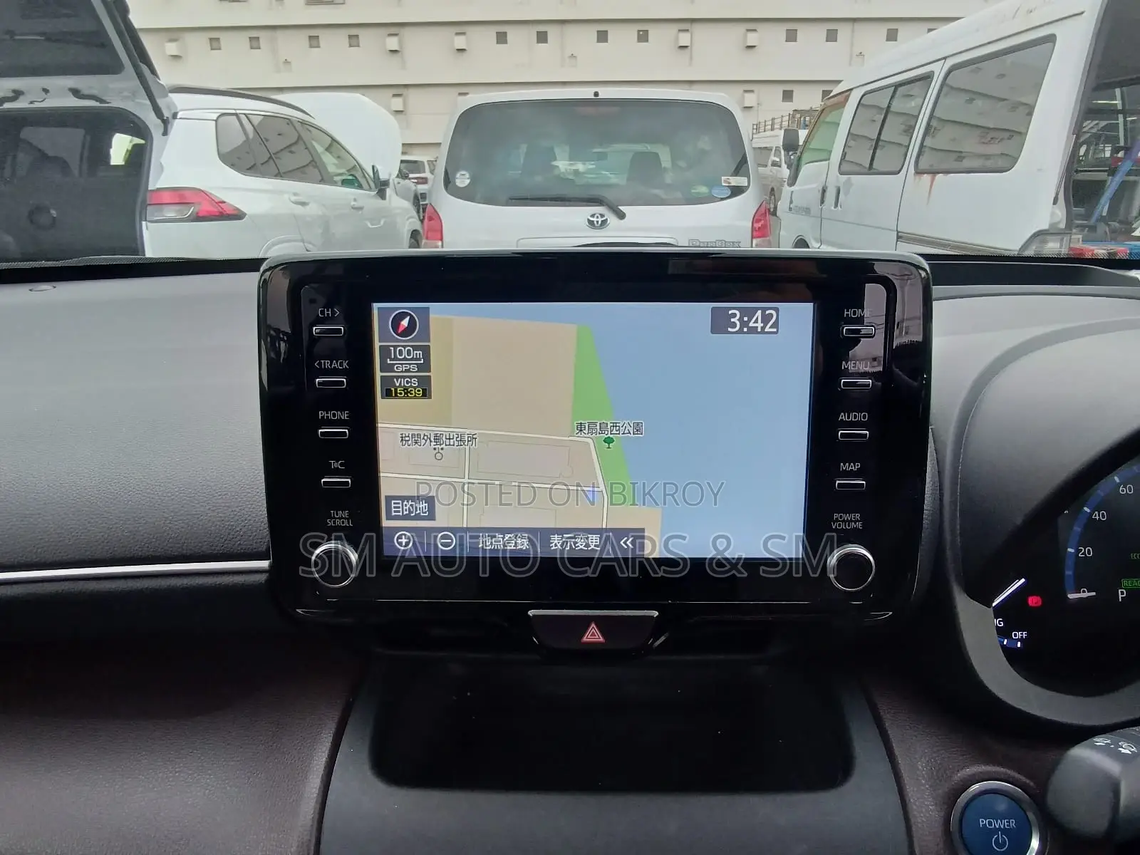 Toyota Yaris Cross 1.5 Hybrid FWD 2021 Red