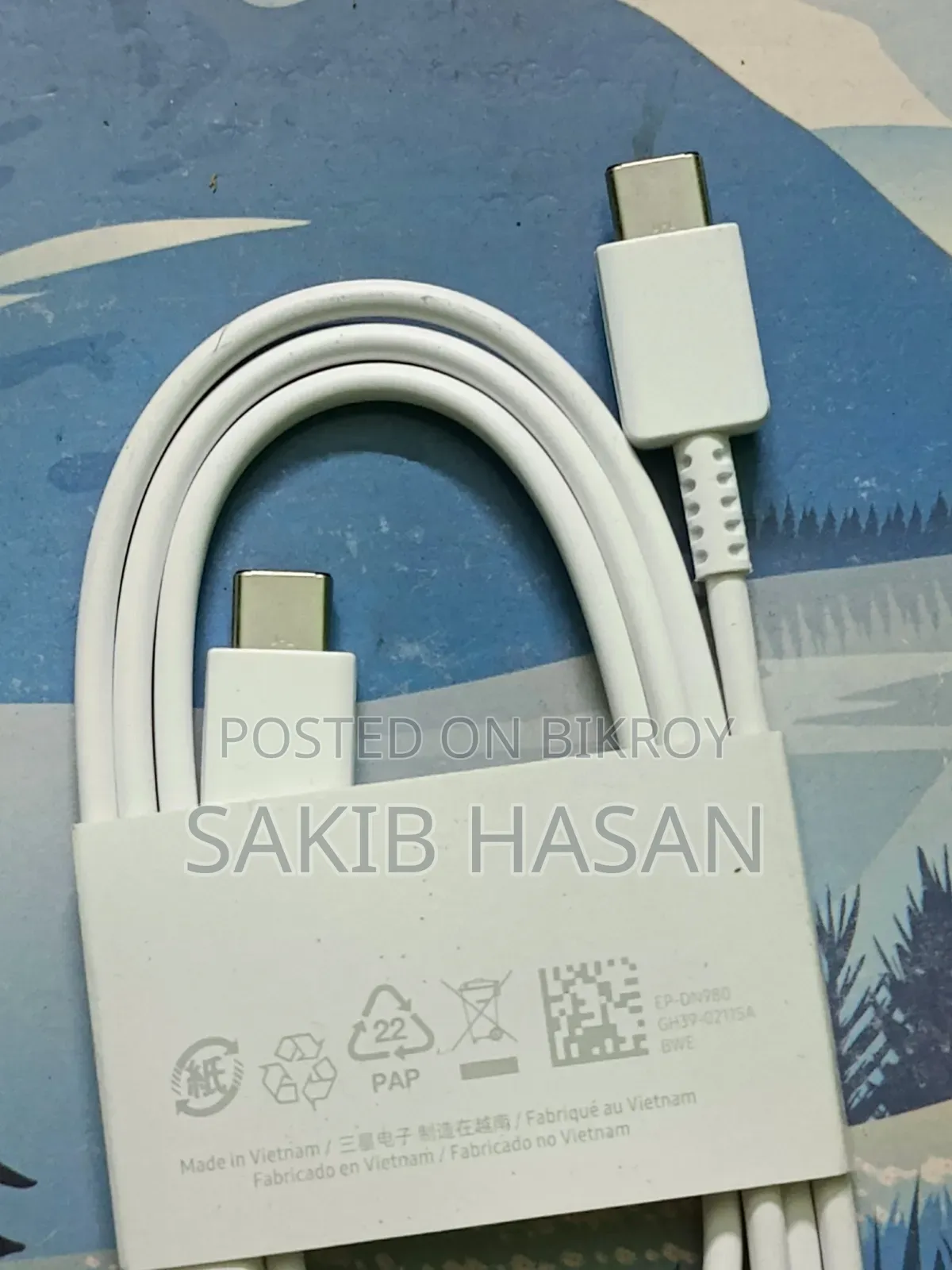 স্যামসাং এ৫৬ এর অরিজিনাল ক্যাবল