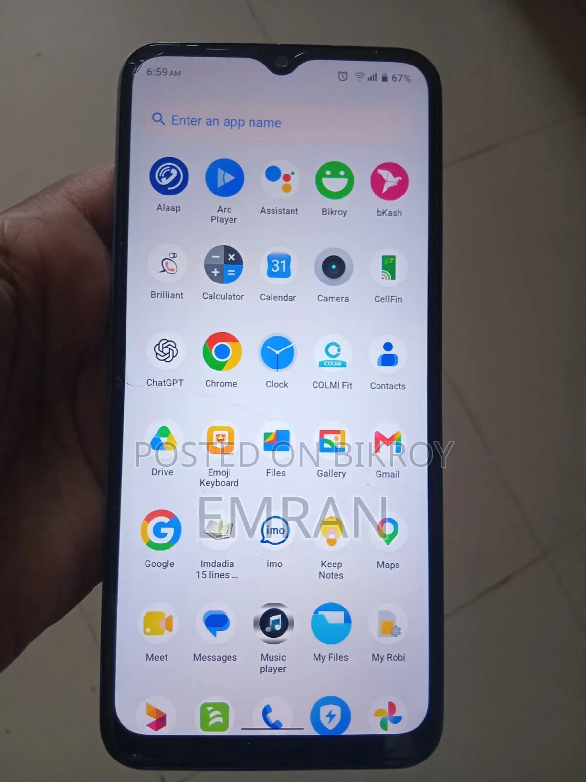 Realme C30s 64 GB