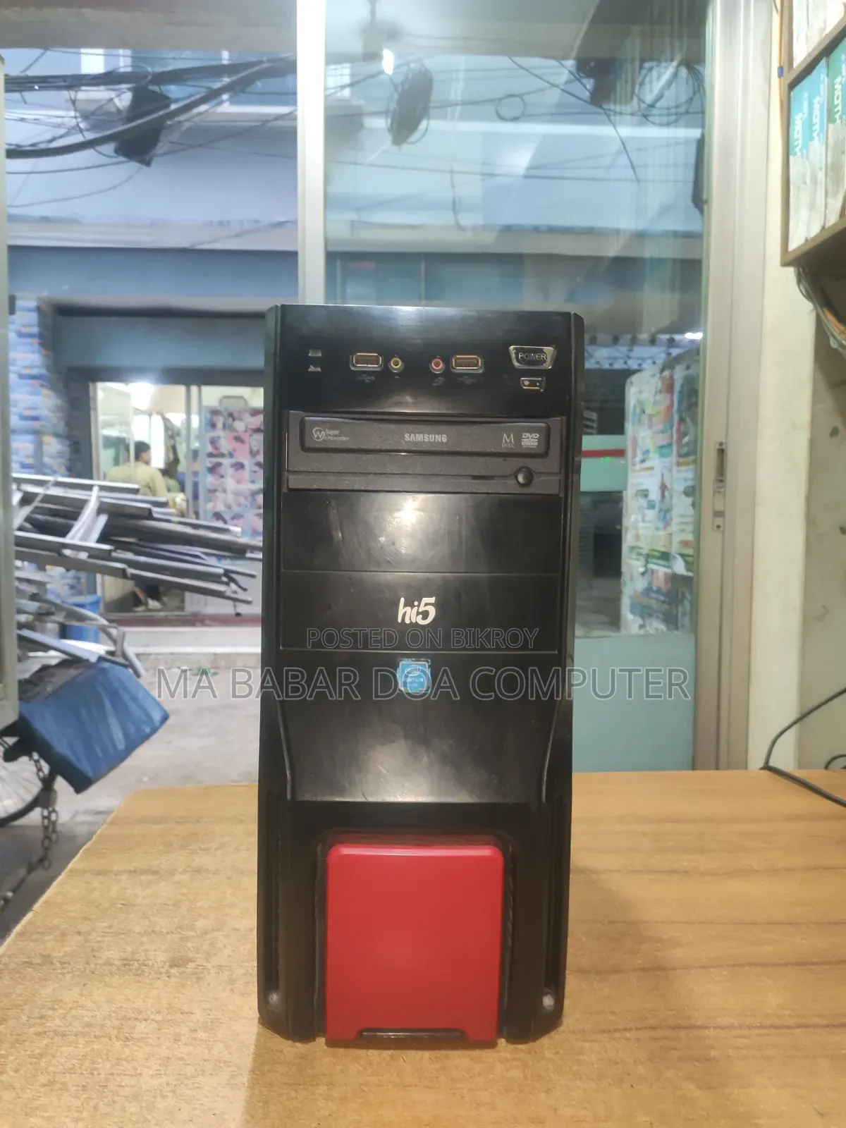 Gigabyte GA-H110MSTX-HD3-ZK 8GB Intel Core i5 HDD+SSD 128GB