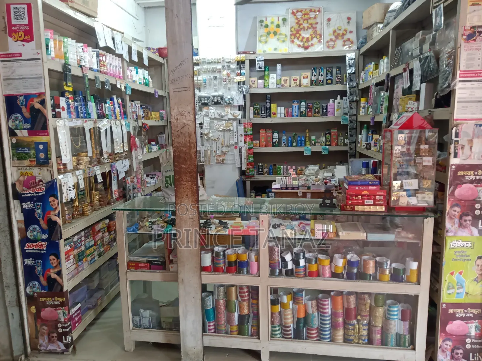 ডেকোরেশনসহ দোকানের সব মালামাল বিক্রি করা হবে