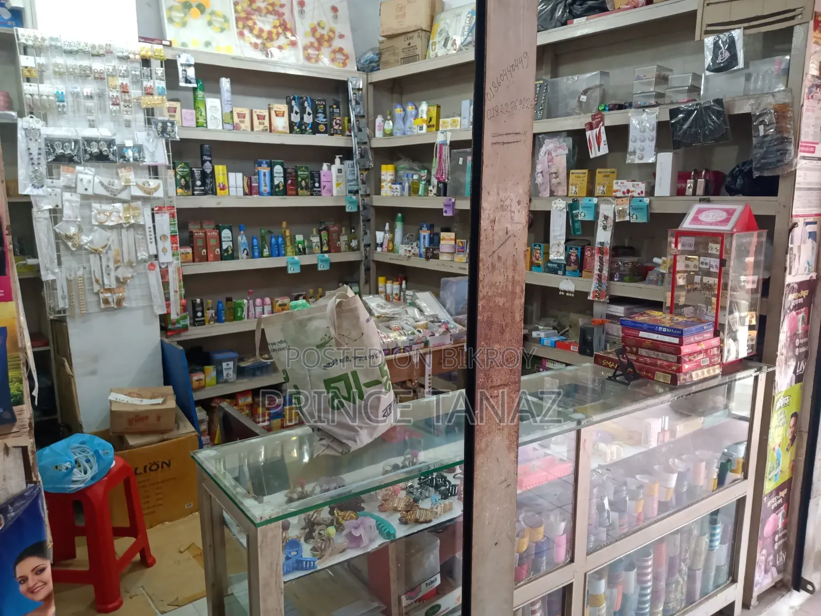 ডেকোরেশনসহ দোকানের সব মালামাল বিক্রি করা হবে