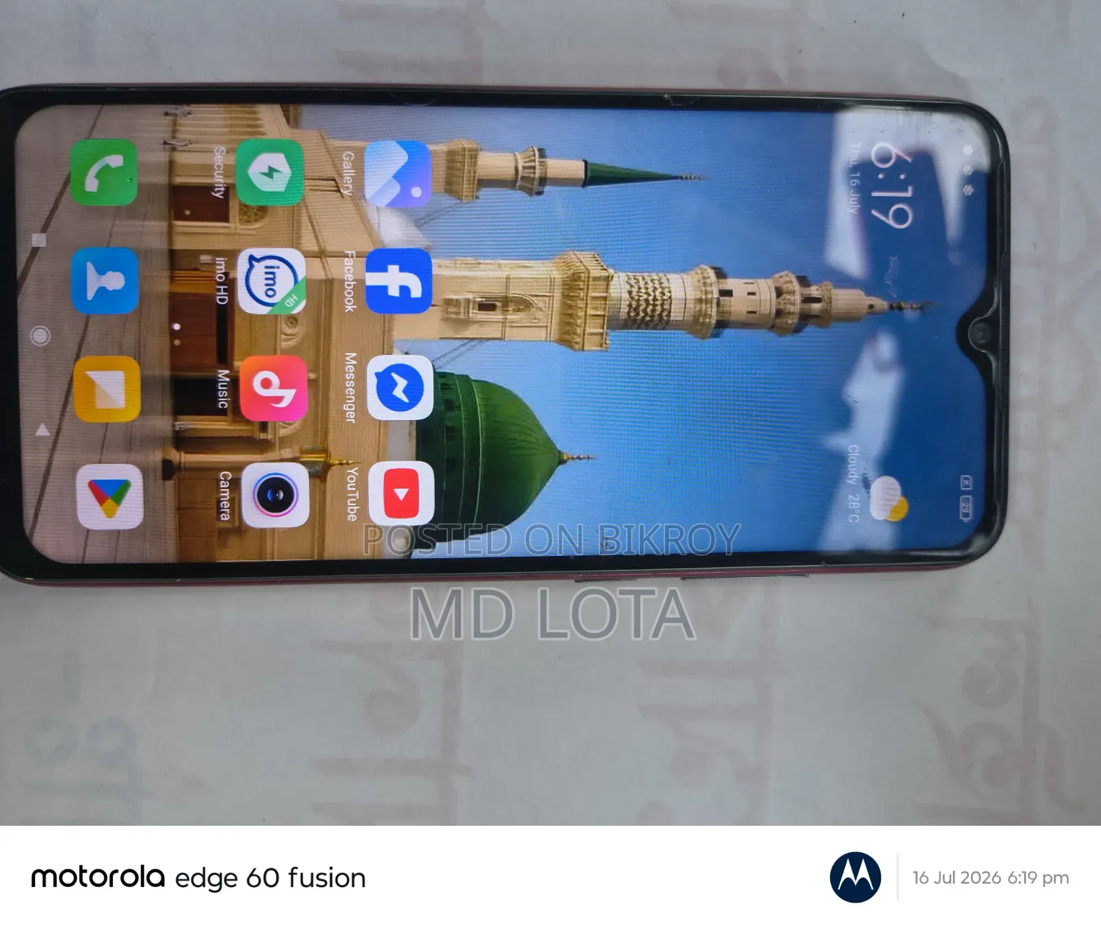 Xiaomi Redmi Note 7 64 GB Red