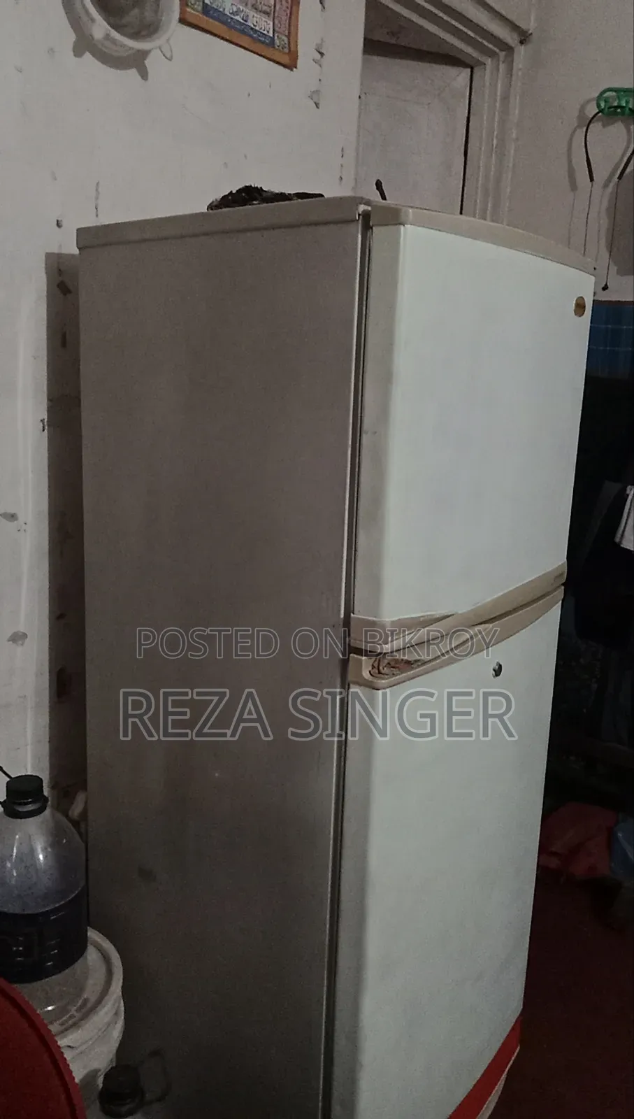 Samsung Freezer