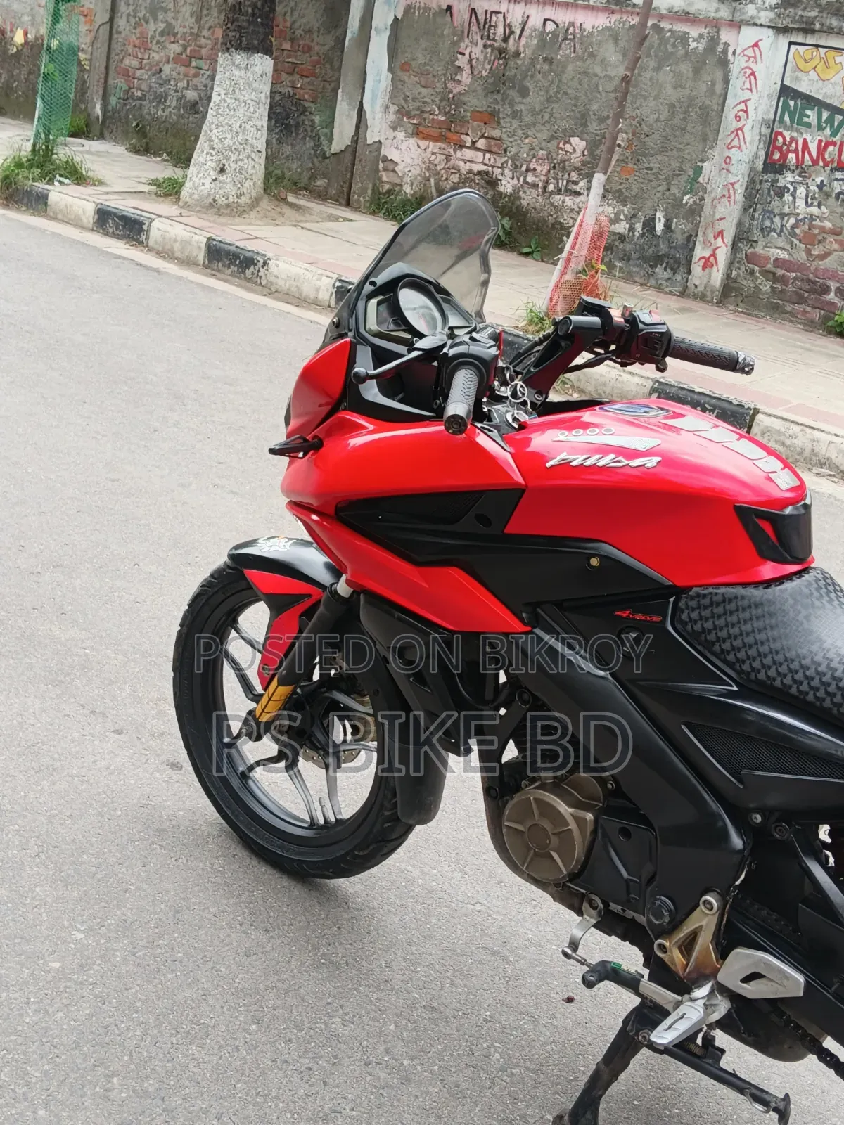 Bajaj 2016 Red