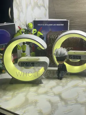 G 63 Speaker Lamp