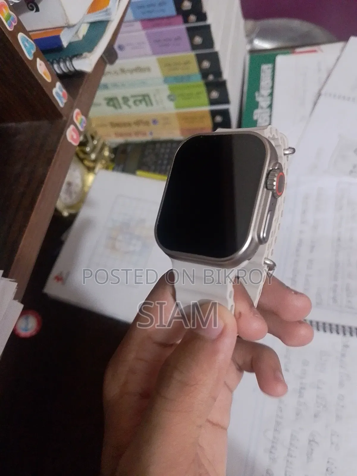 Smart Watch