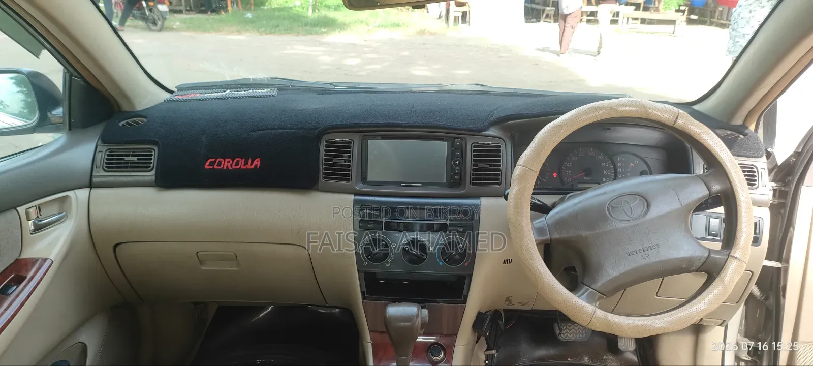 Toyota Corolla 2003 Gold