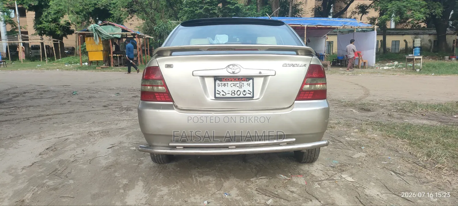 Toyota Corolla 2003 Gold