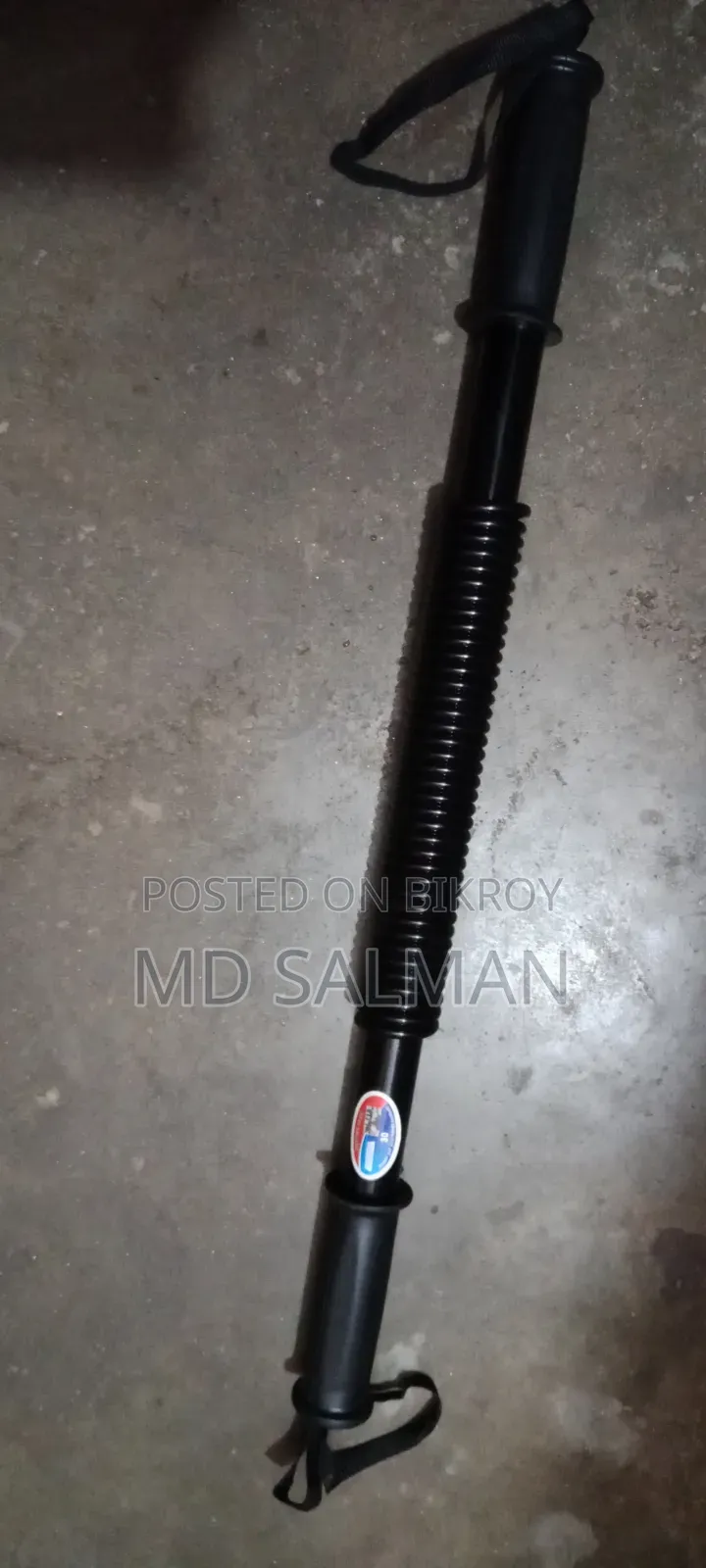 এটি একটি হ্যান্ড পুসার