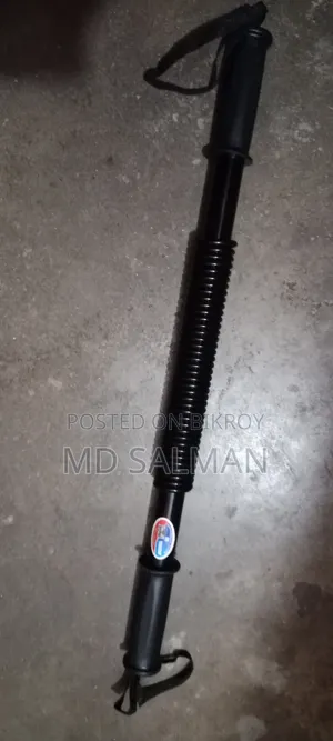 এটি একটি হ্যান্ড পুসার