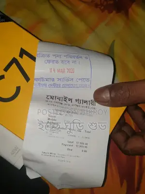 Realme C71 128 GB Blue