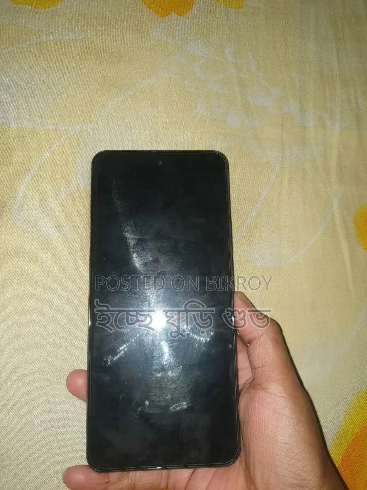Realme C71 128 GB Blue