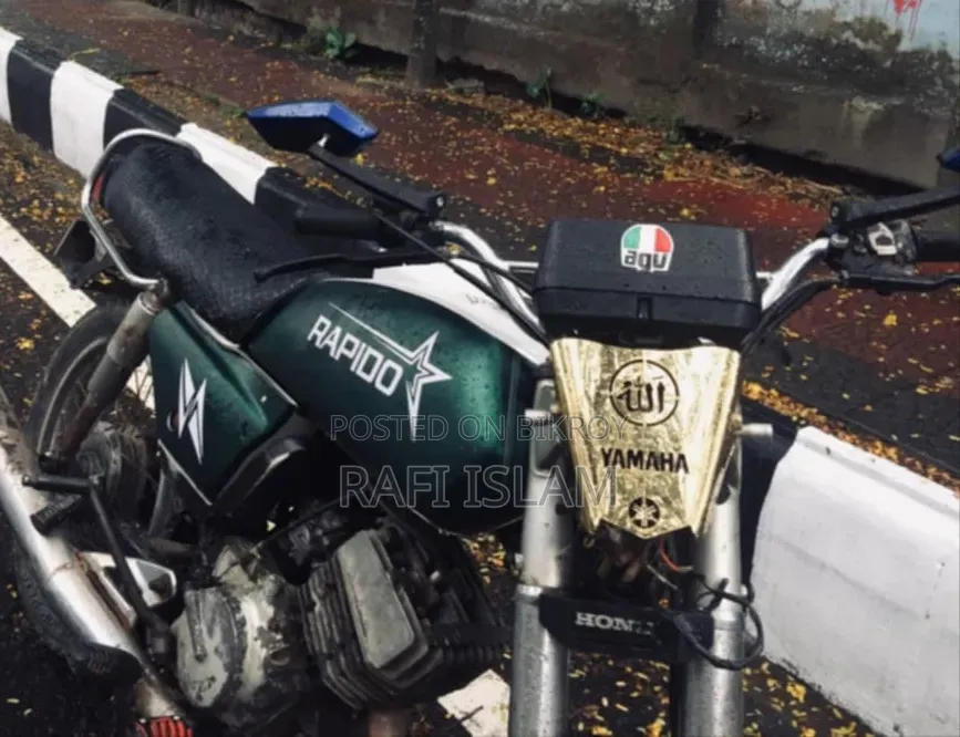 Honda 2026 Green