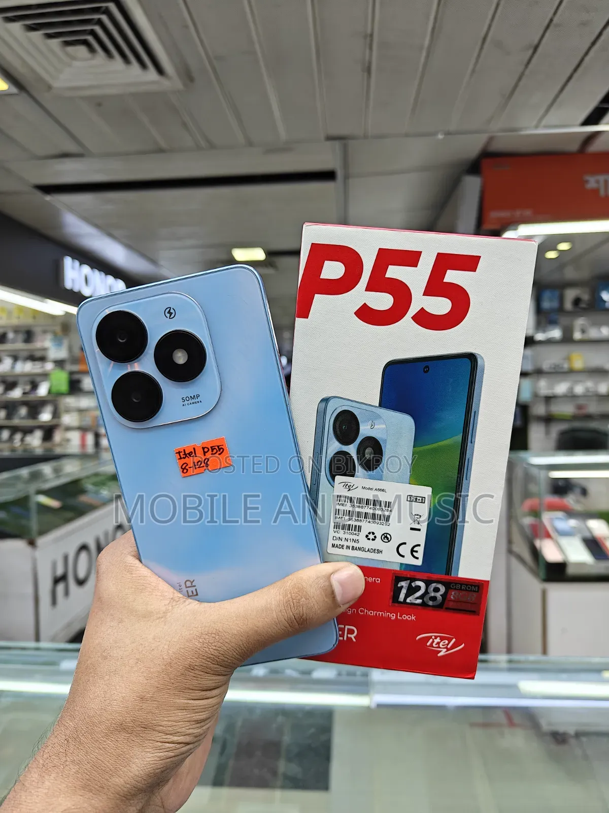 Itel P55 128 GB Blue