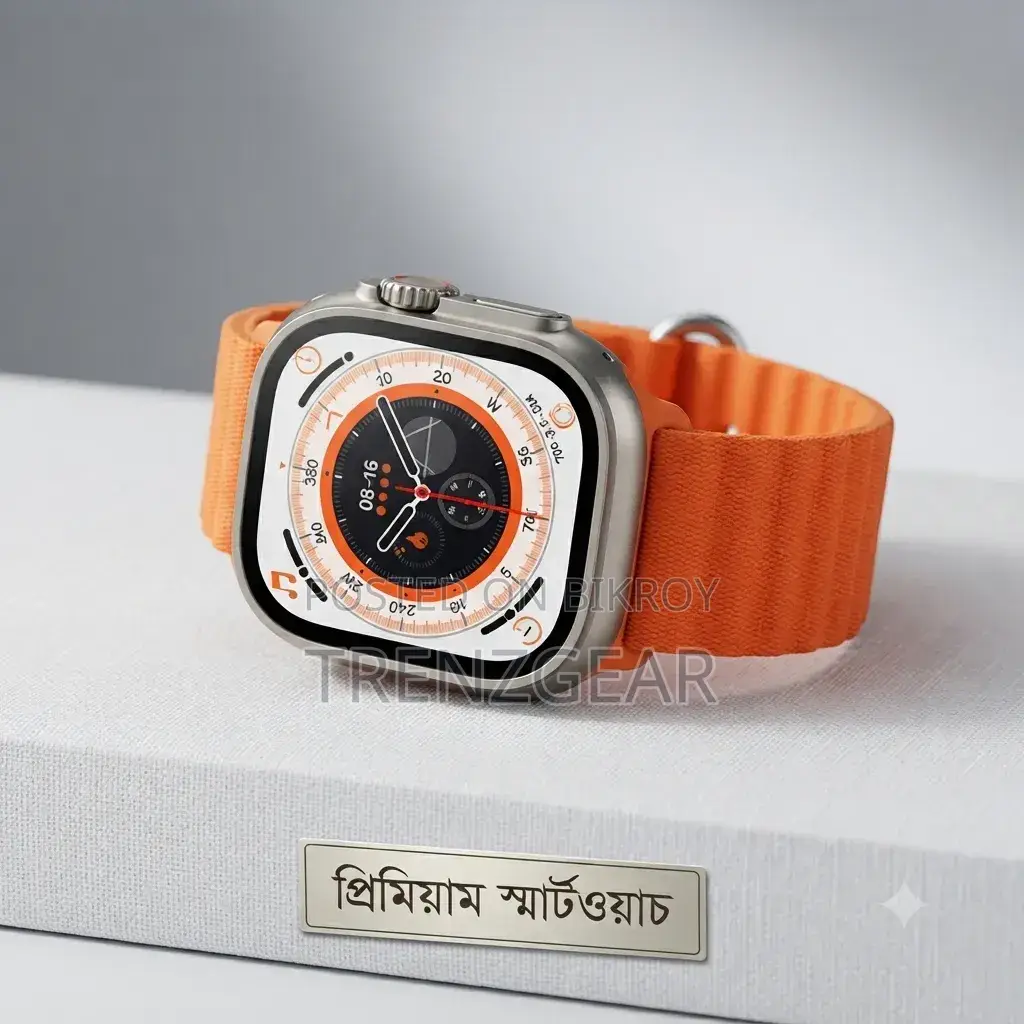 T900 Ultra Smart Watch(Orange)