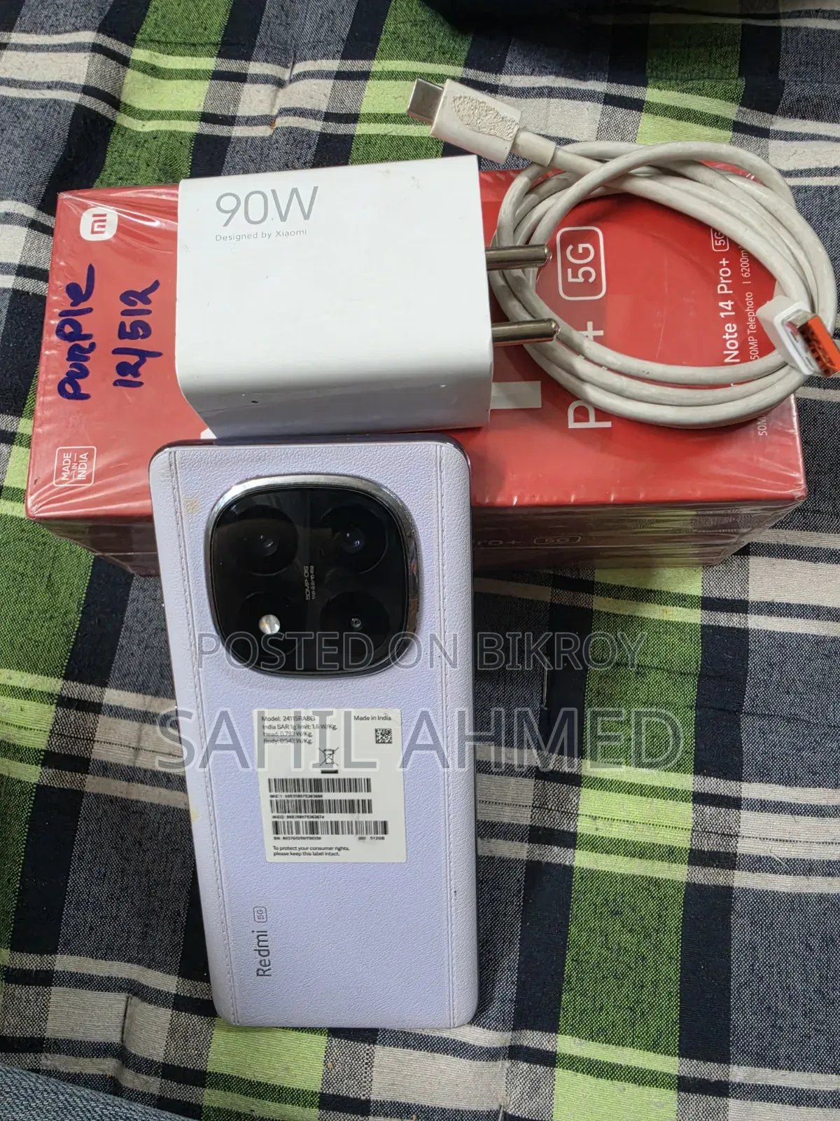 Xiaomi 14 Pro 512 GB Purple