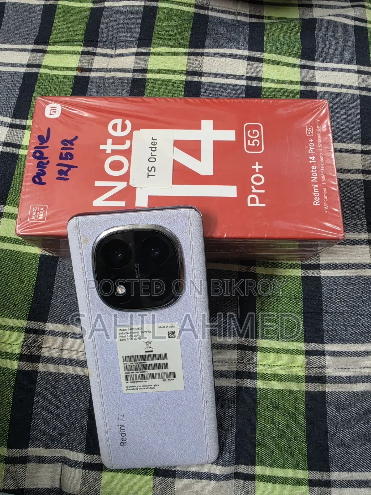 Xiaomi 14 Pro 512 GB Purple