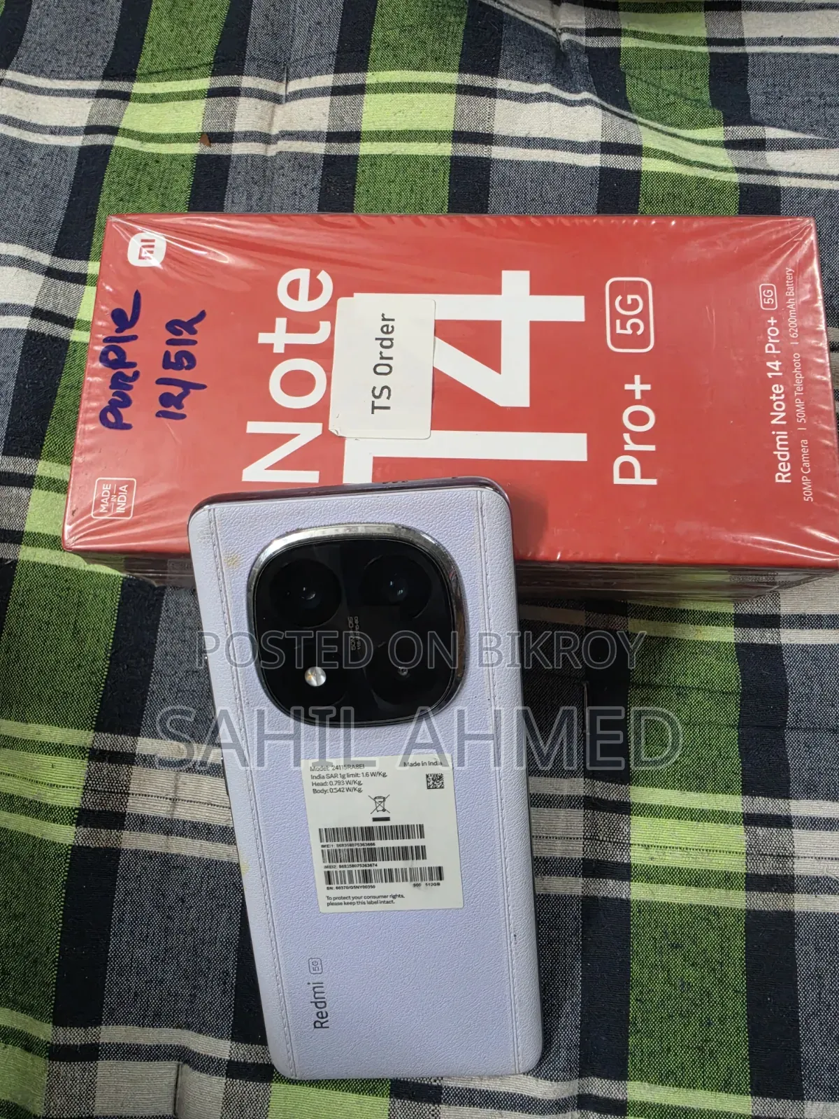 Xiaomi 14 Pro 512 GB Purple