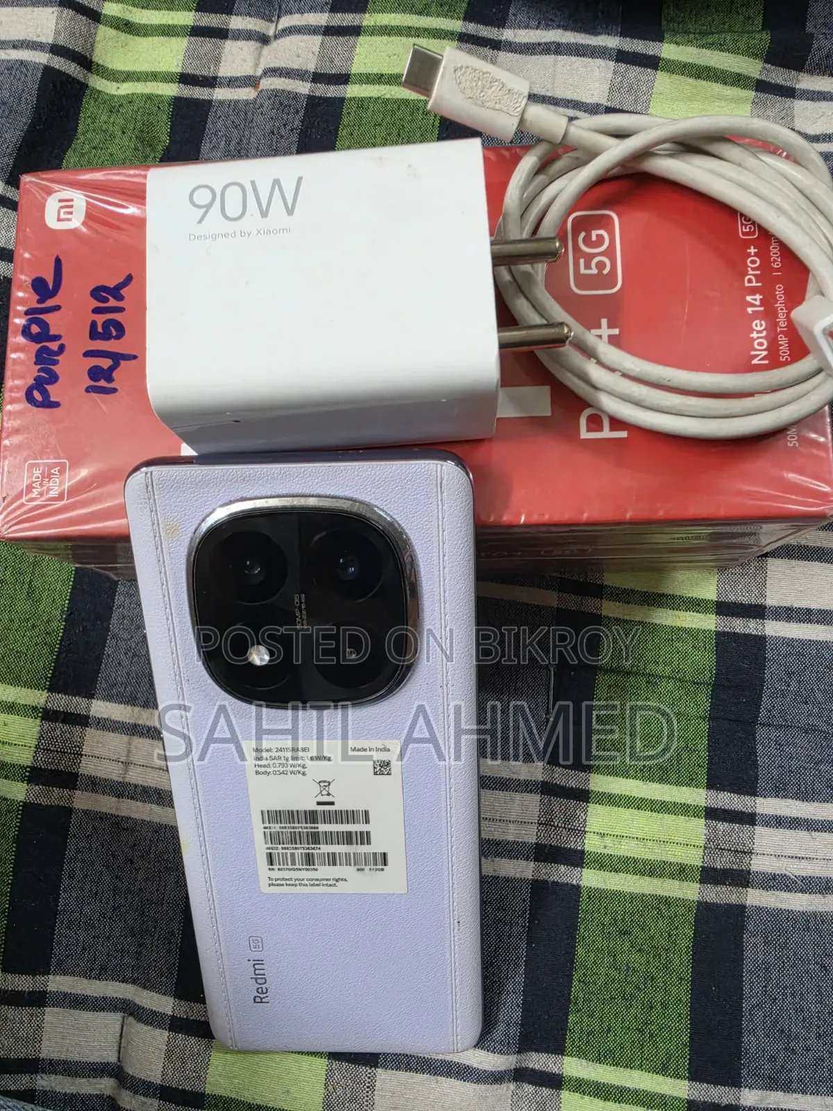 Xiaomi 14 Pro 512 GB Purple