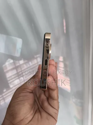Realme 11 5G 256 GB Gold