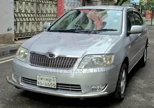 Toyota Corolla Sedan 2005 Silver