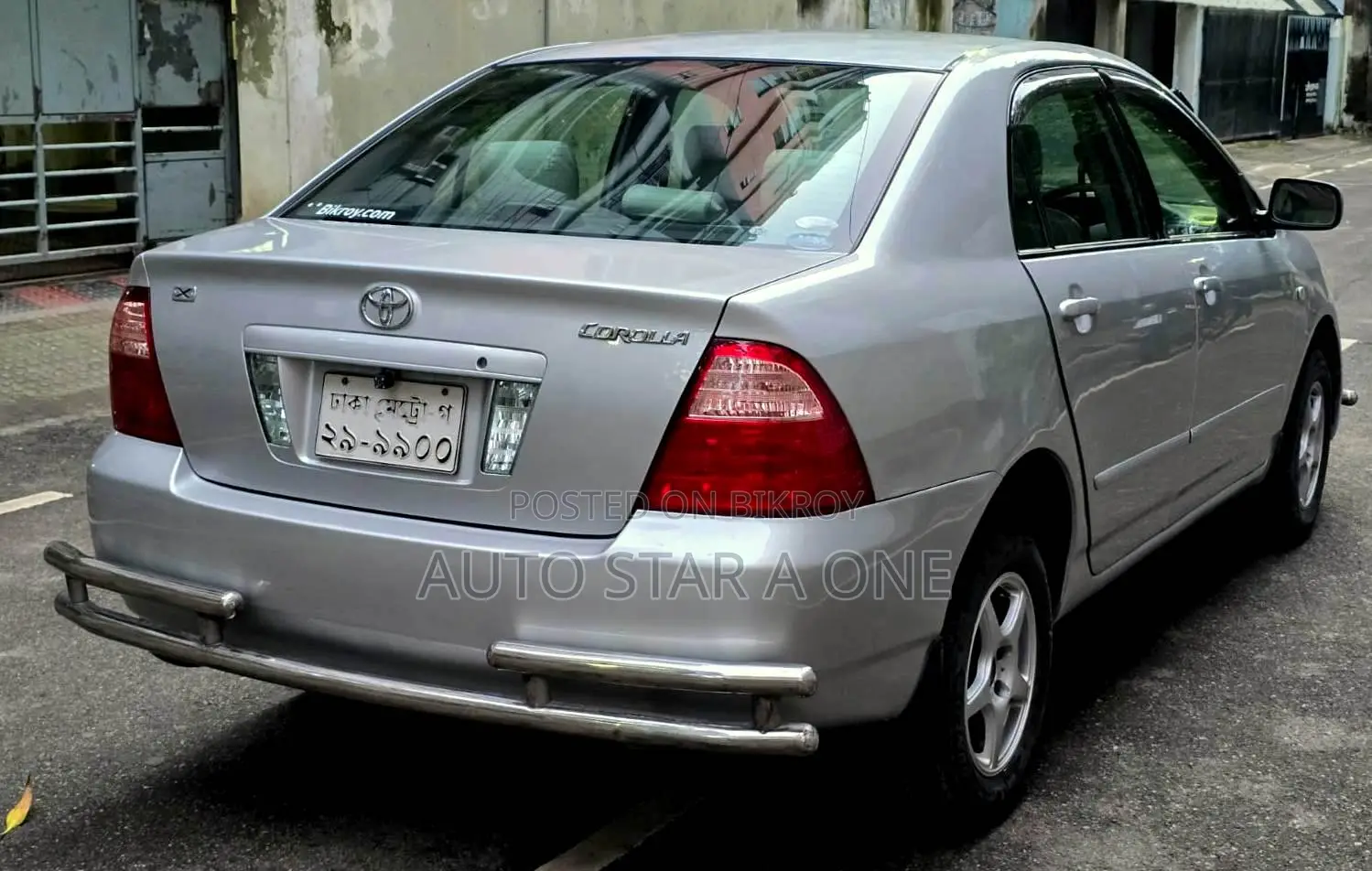 Toyota Corolla Sedan 2005 Silver