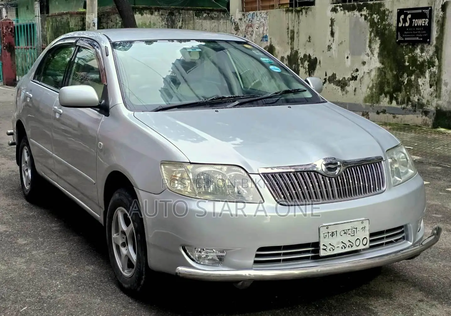 Toyota Corolla Sedan 2005 Silver