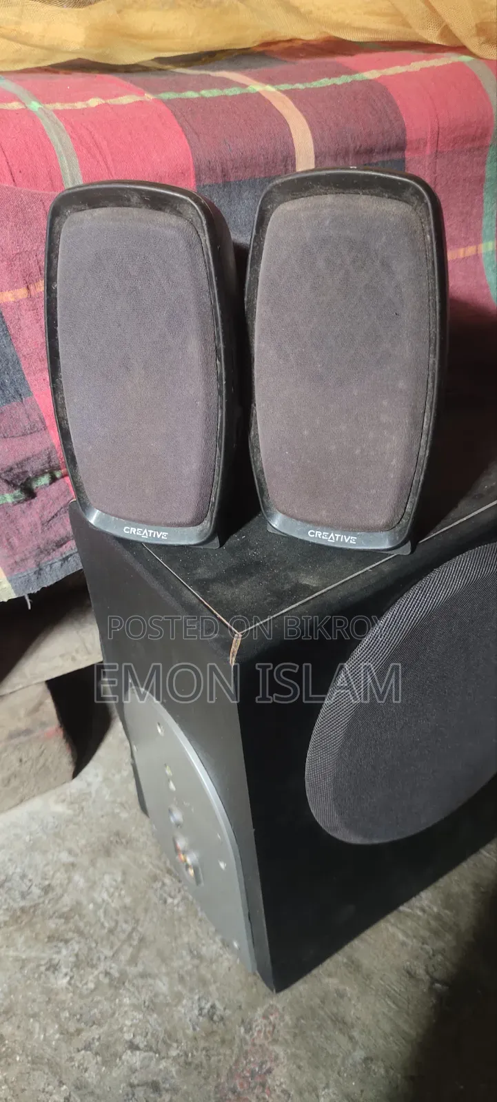 ক্রিয়েটিভ বক্স