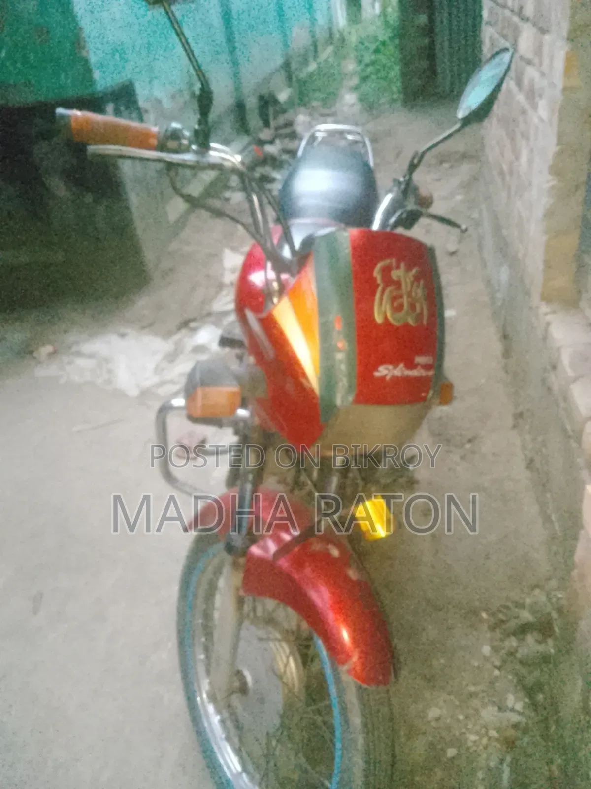 Hero Splendor Plus 2019 Red