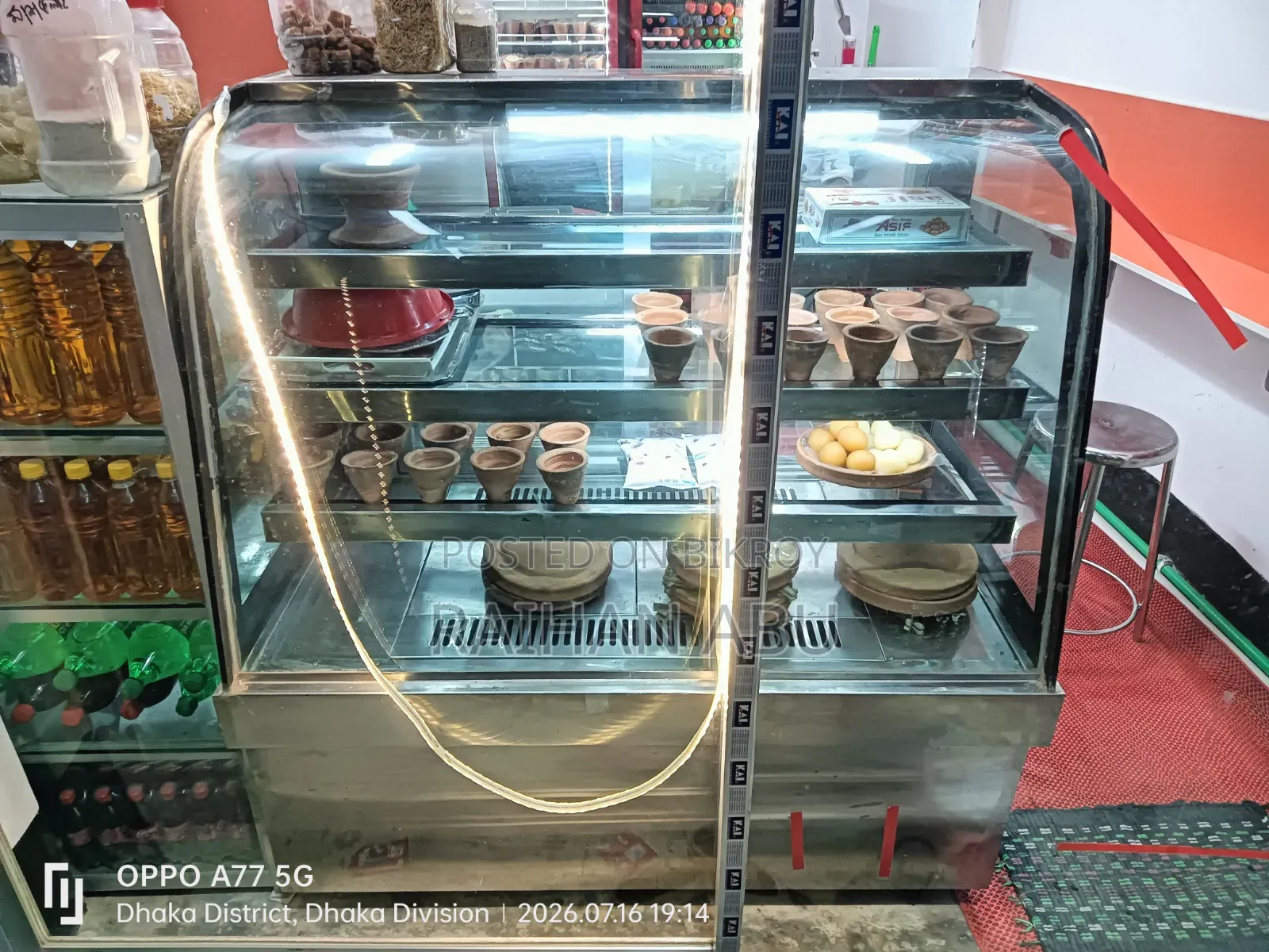 Display Fridge (Cooler)