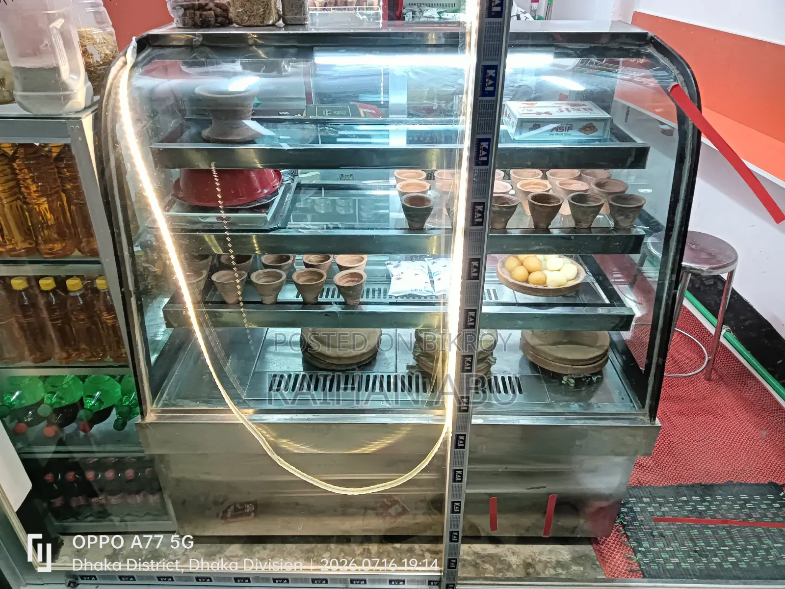 Display Fridge (Cooler)
