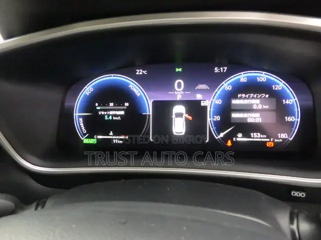 Toyota Corolla Cross 2026 White