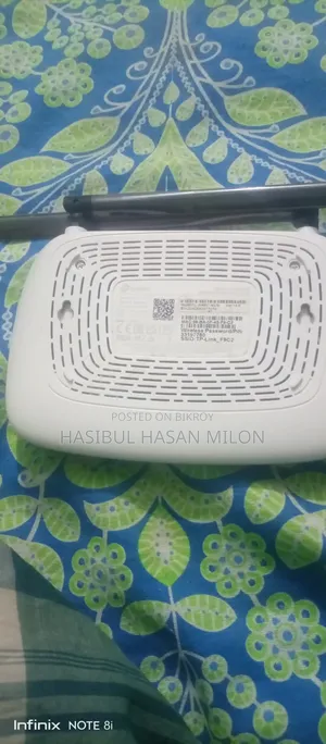 রাউটার ওয়েফাই