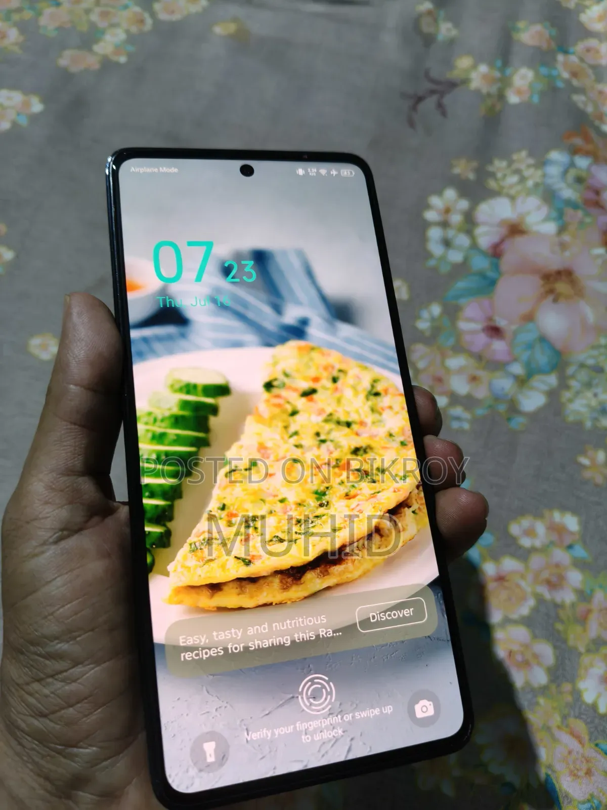 টেকনো ক্যামন ২০ ২৫৬ জিবি ব্লু