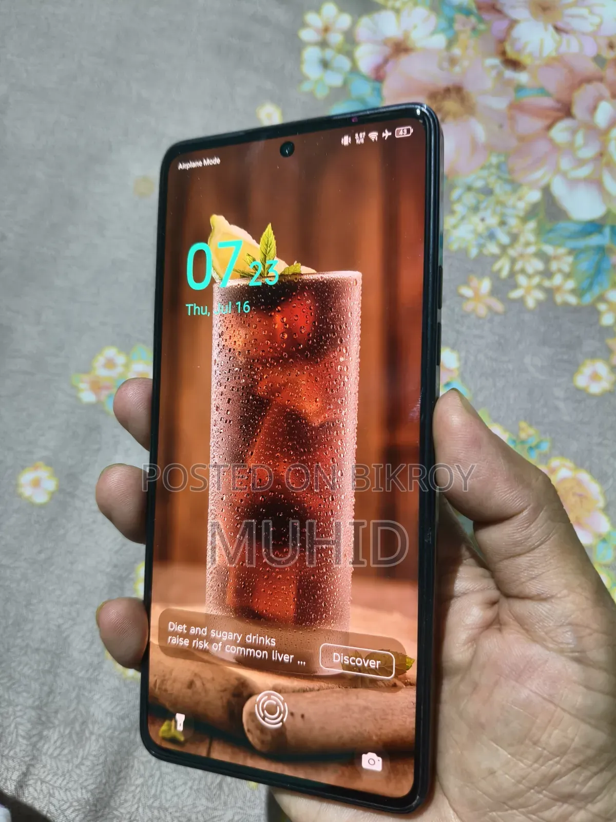 টেকনো ক্যামন ২০ ২৫৬ জিবি ব্লু
