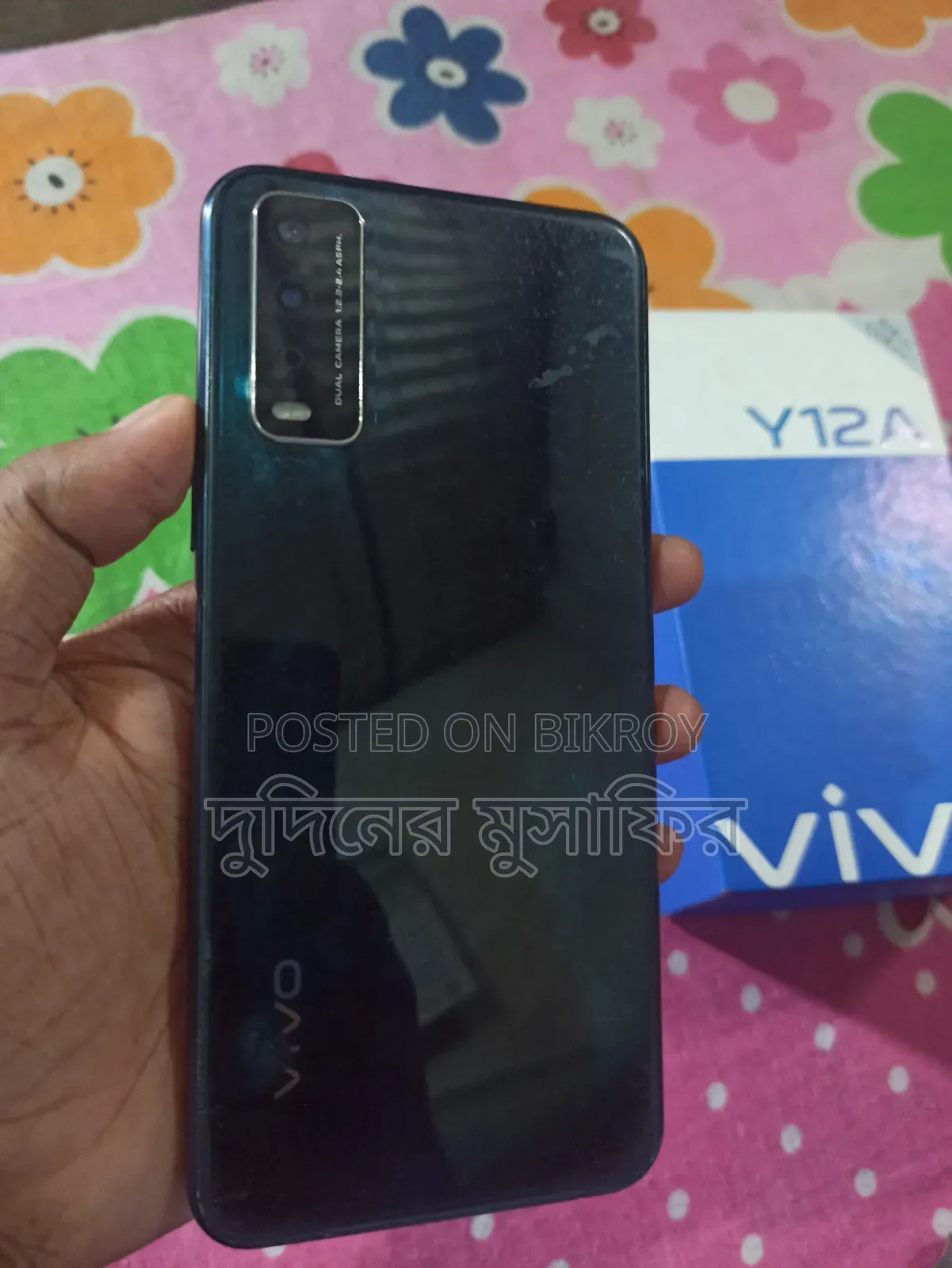 Vivo Y12 32 GB Black
