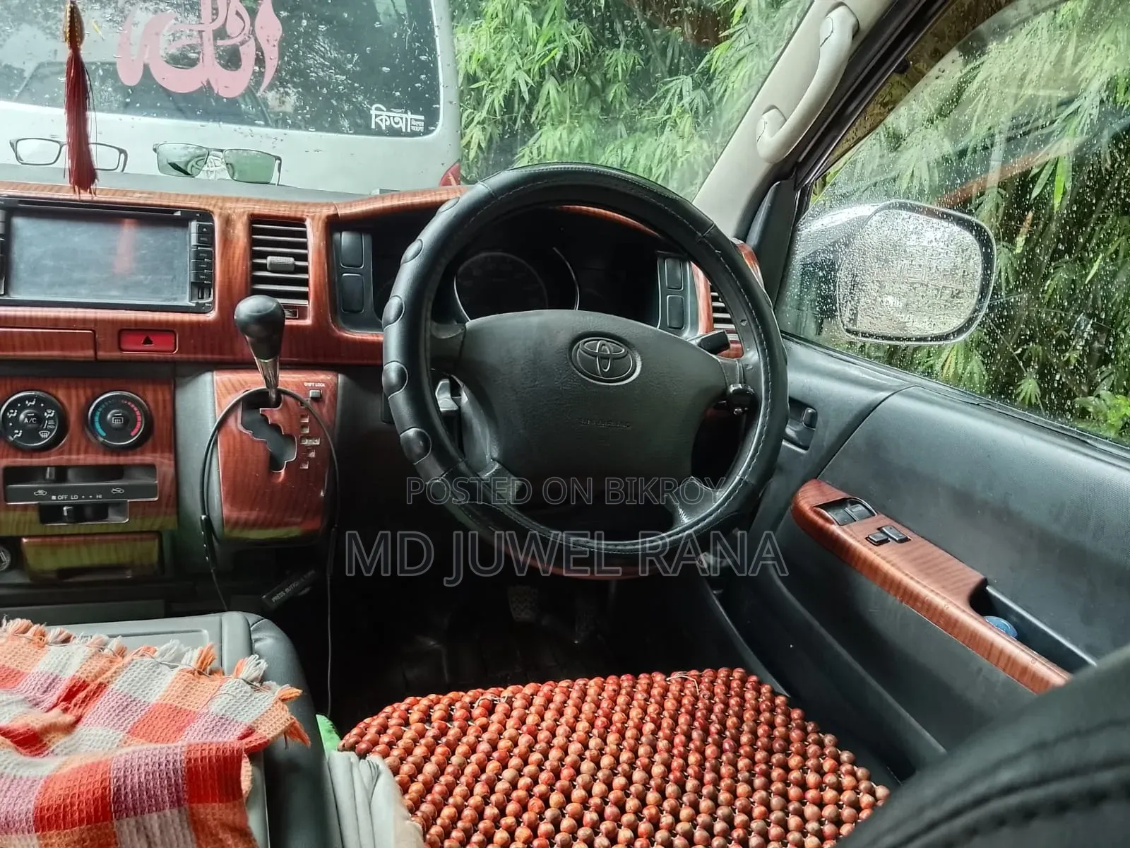 Toyota HiAce 2005 White