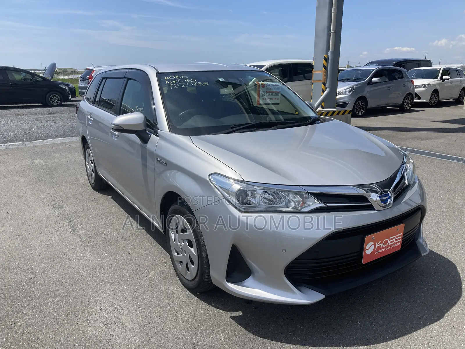 Toyota Corolla Fielder 2021 Silver