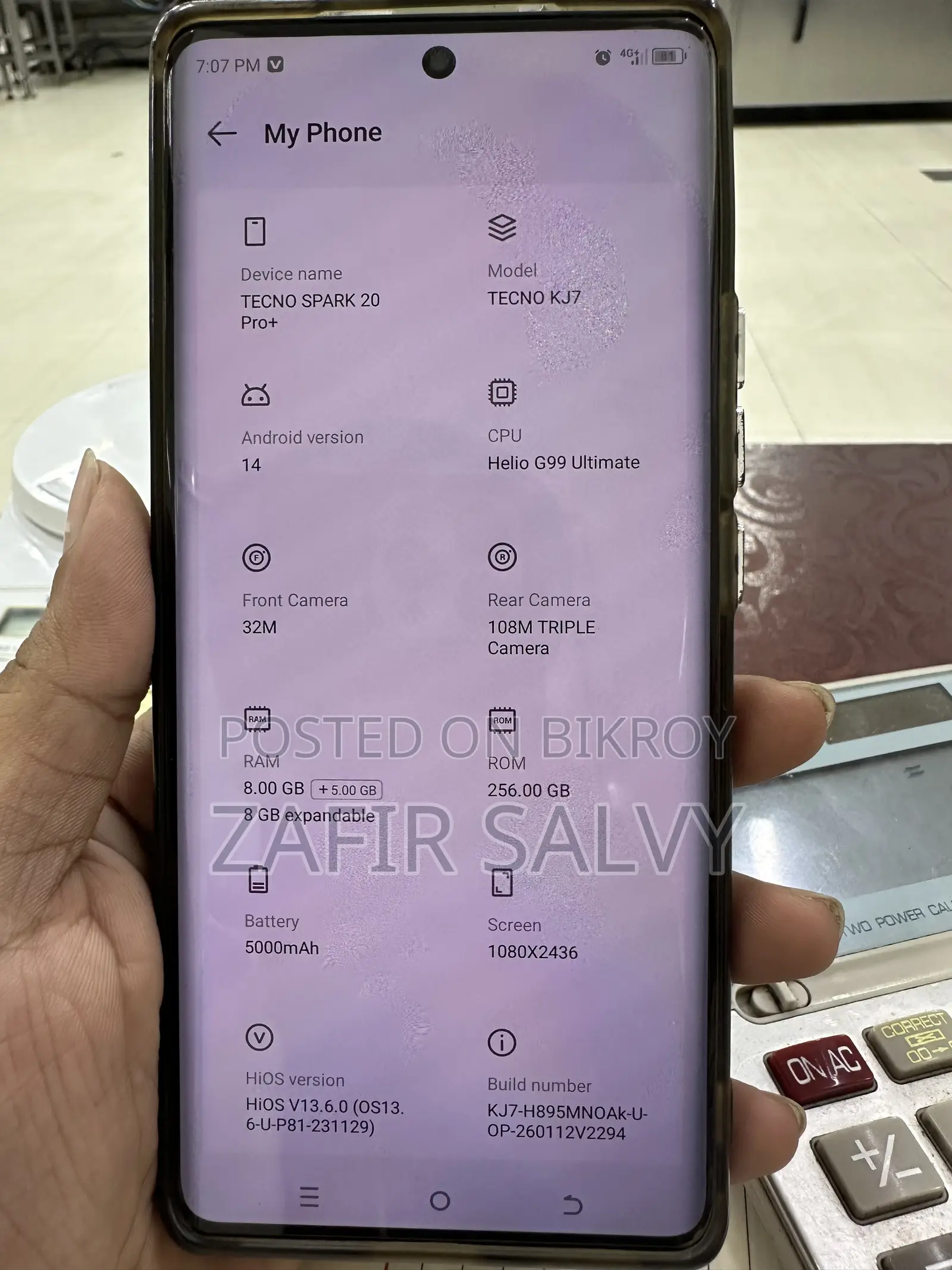 টেকনো স্পার্ক ২০ প্রো প্লাস ২৫৬ জিবি ব্লু