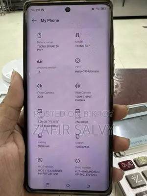 টেকনো স্পার্ক ২০ প্রো প্লাস ২৫৬ জিবি ব্লু