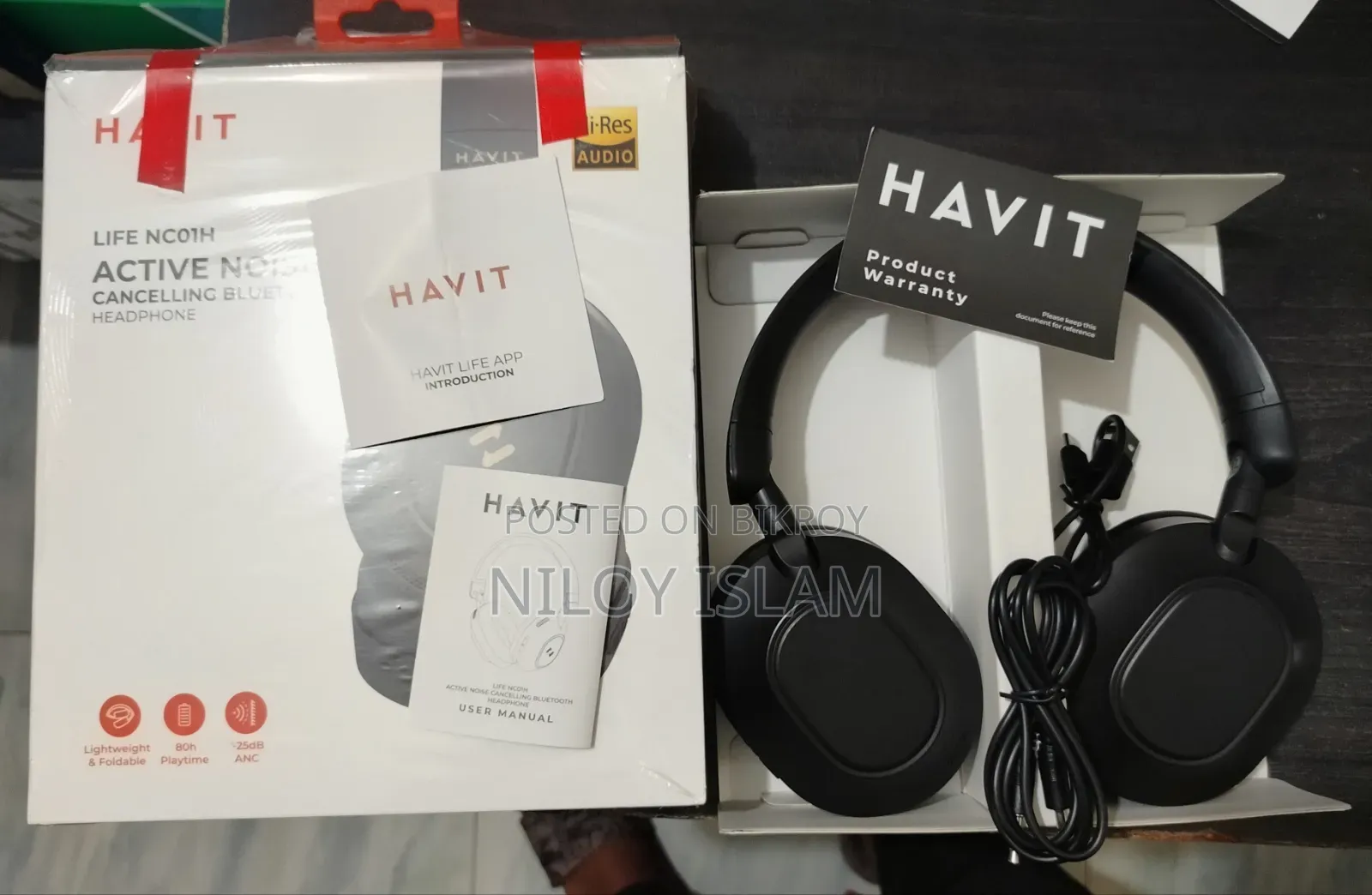 Headphone Sell